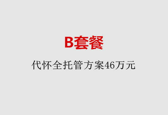 http://www.vdtfzz.com/post/186.html|贵阳服务项目
