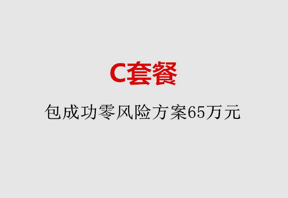 http://www.vdtfzz.com/post/185.html|贵阳服务项目
