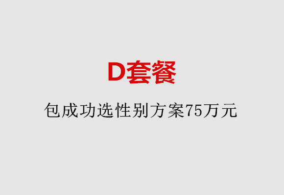 http://www.vdtfzz.com/post/184.html|贵阳服务项目